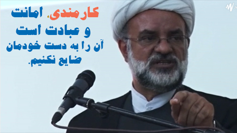 236.jpg - 102.00 کیلو بایت