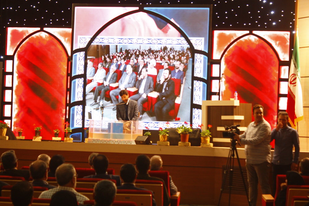 17883.jpg - 151.62 کیلو بایت