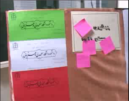 2.png - 123.29 کیلو بایت