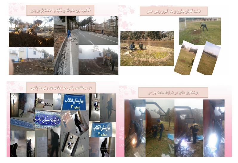 425.jpg - 147.69 کیلو بایت