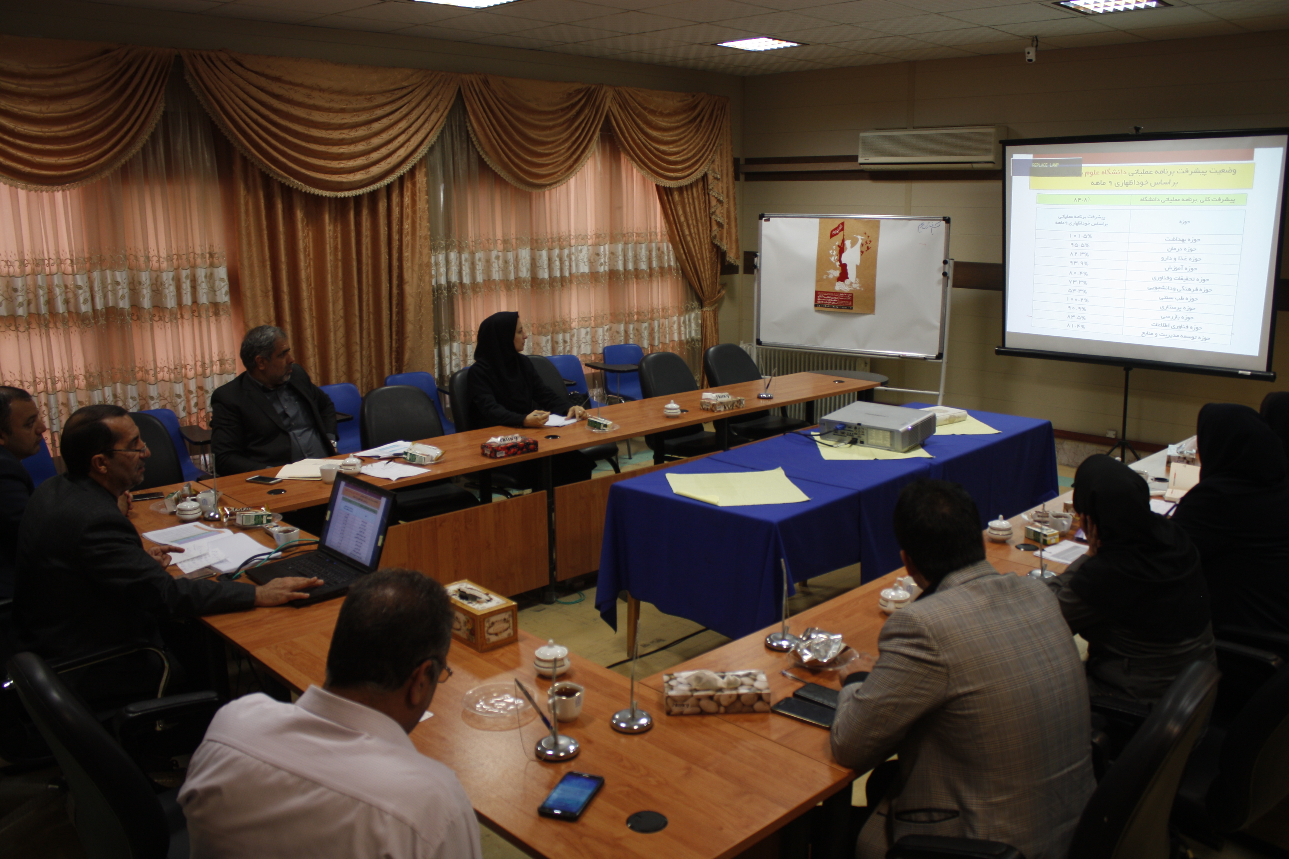 _mg_3936.jpg - مگا بایت 3.45